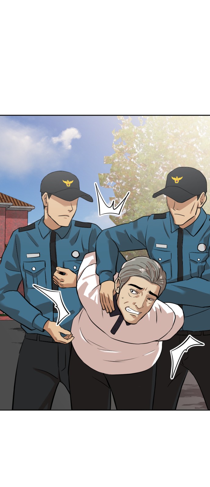 128 페이지