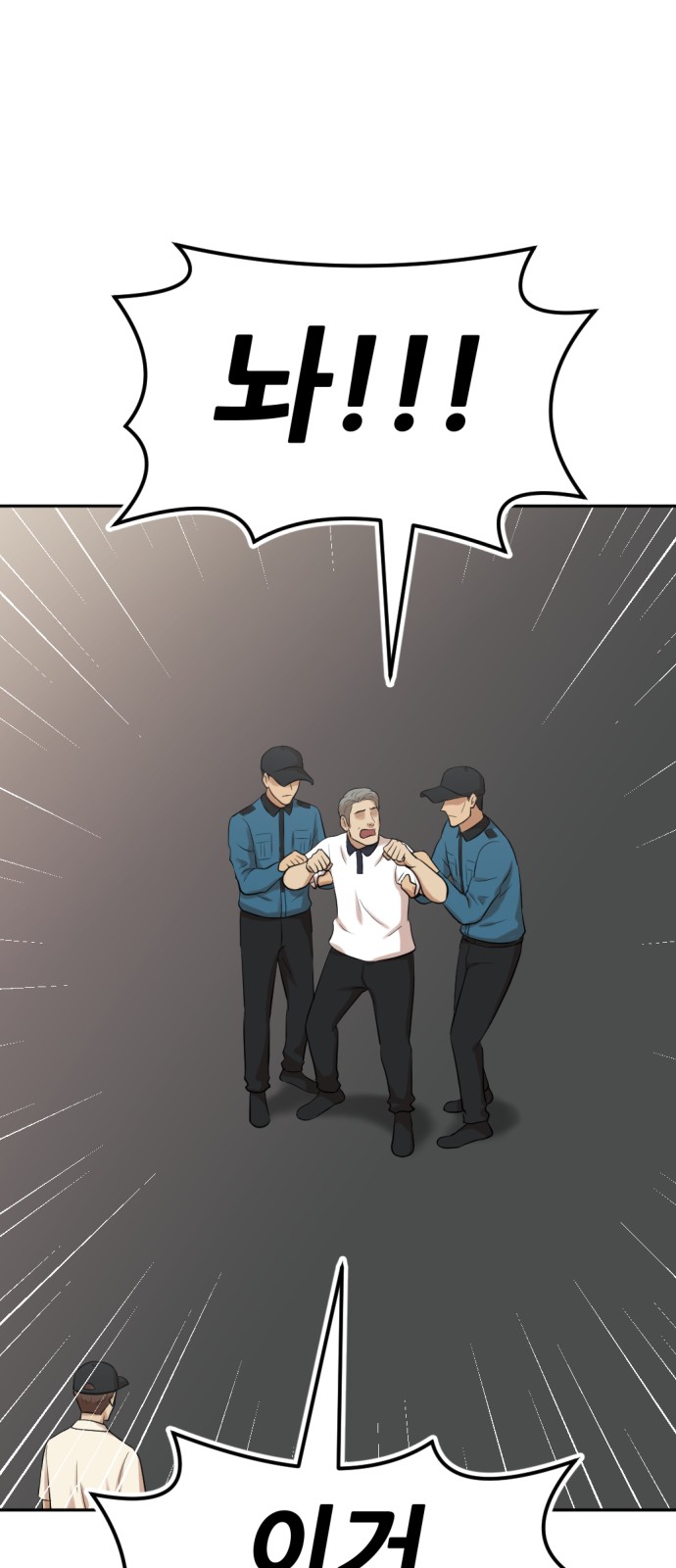 129 페이지
