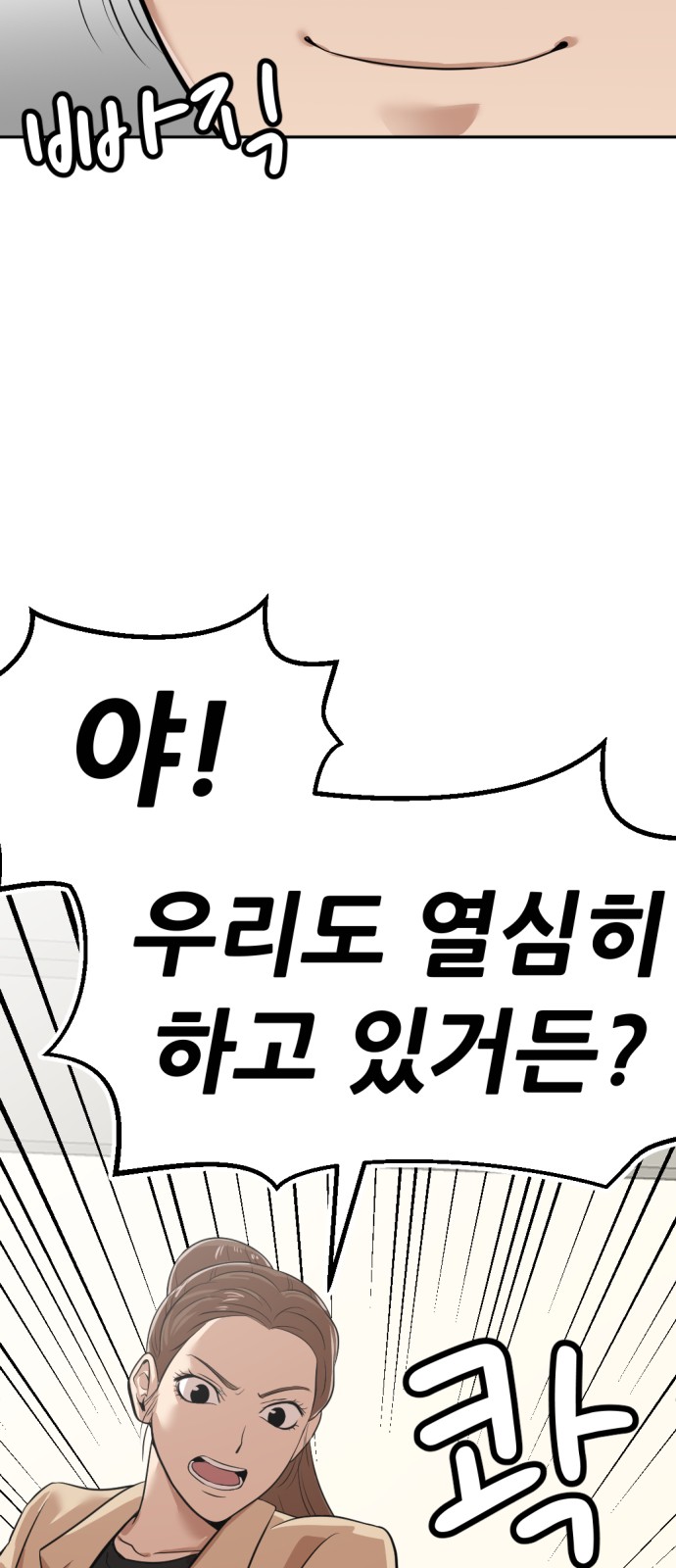 148 페이지