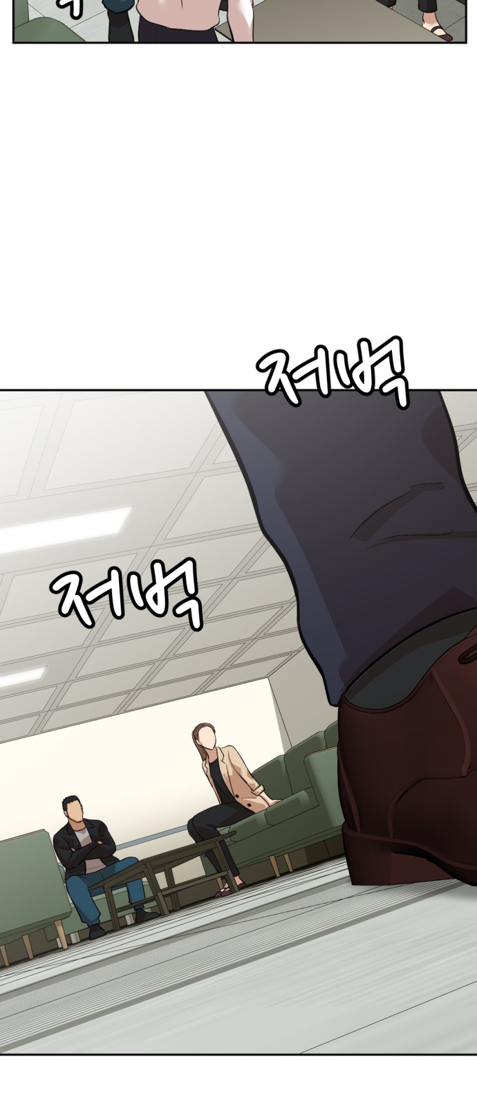 160 페이지