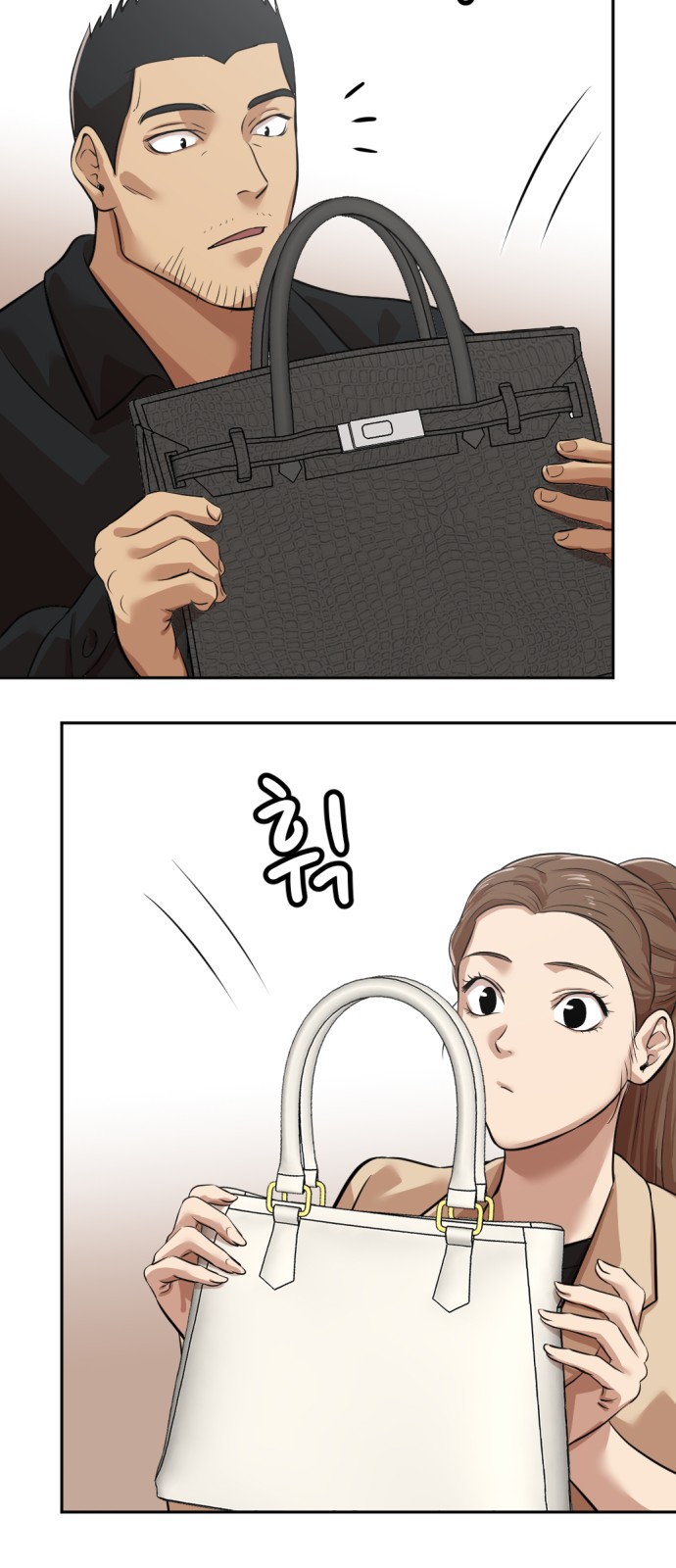162 페이지