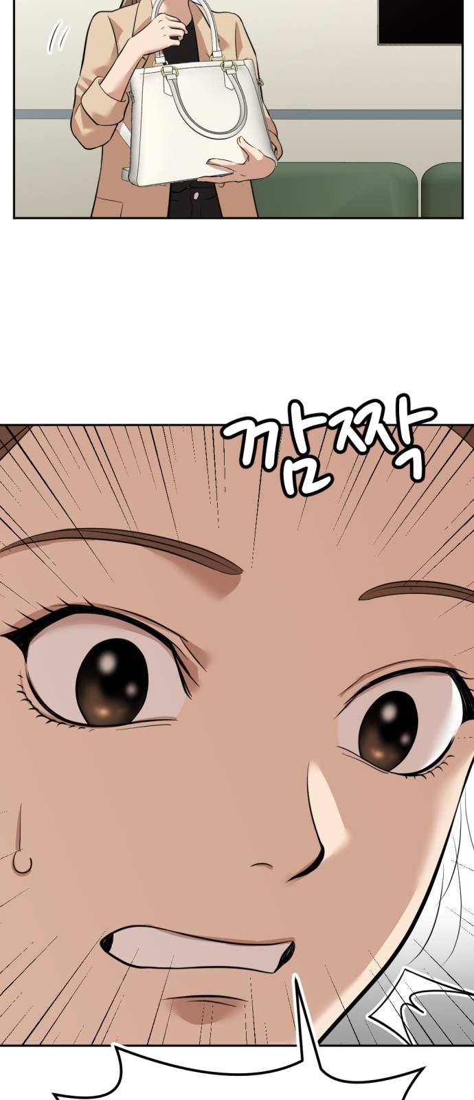 165 페이지