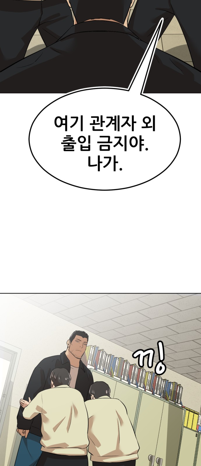 120 페이지