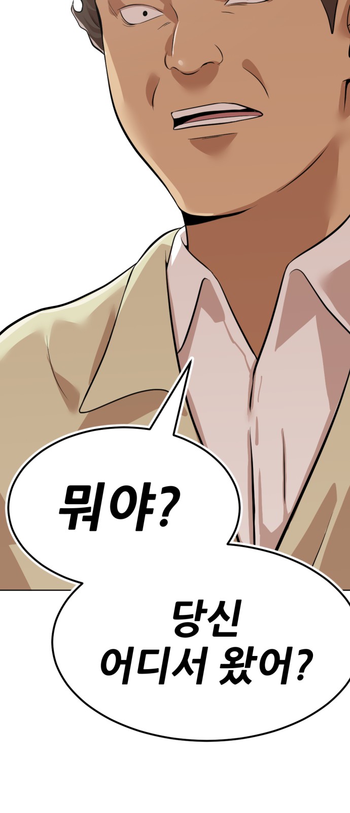 128 페이지