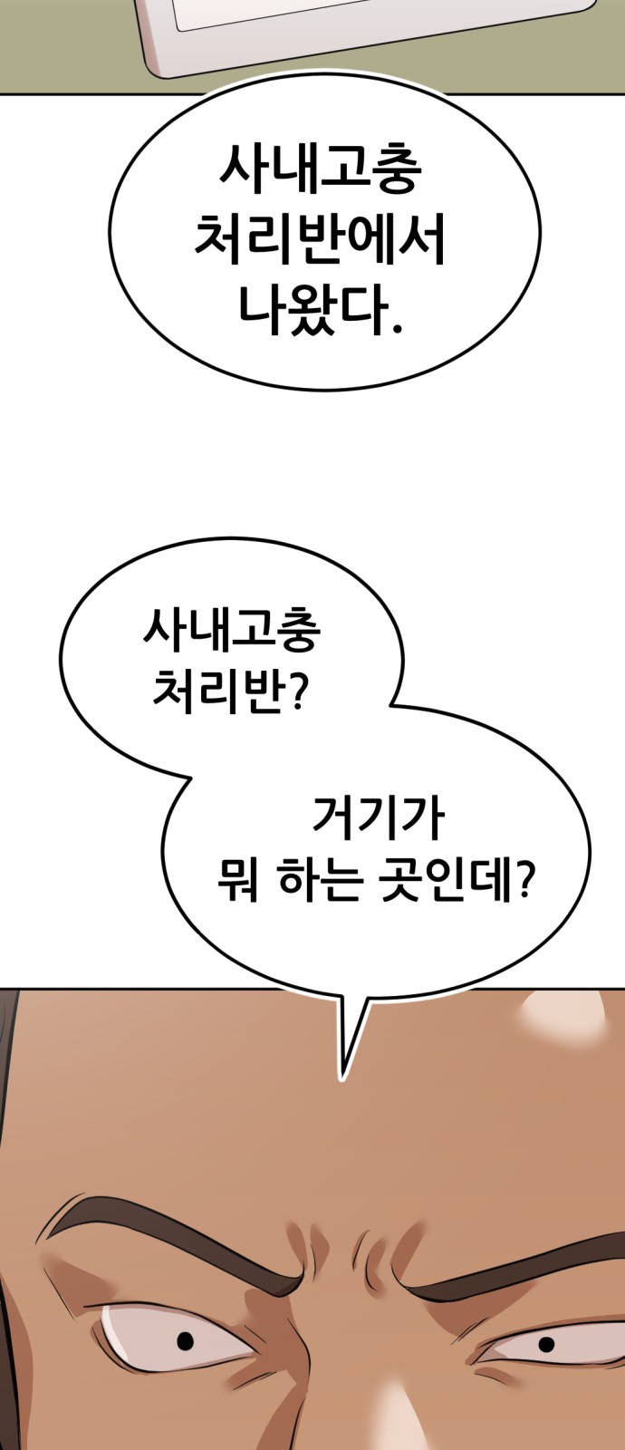 130 페이지