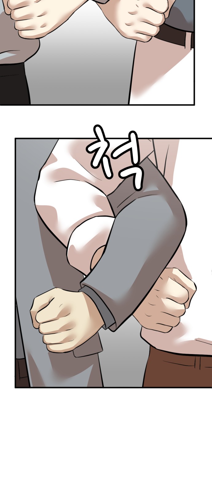 129 페이지