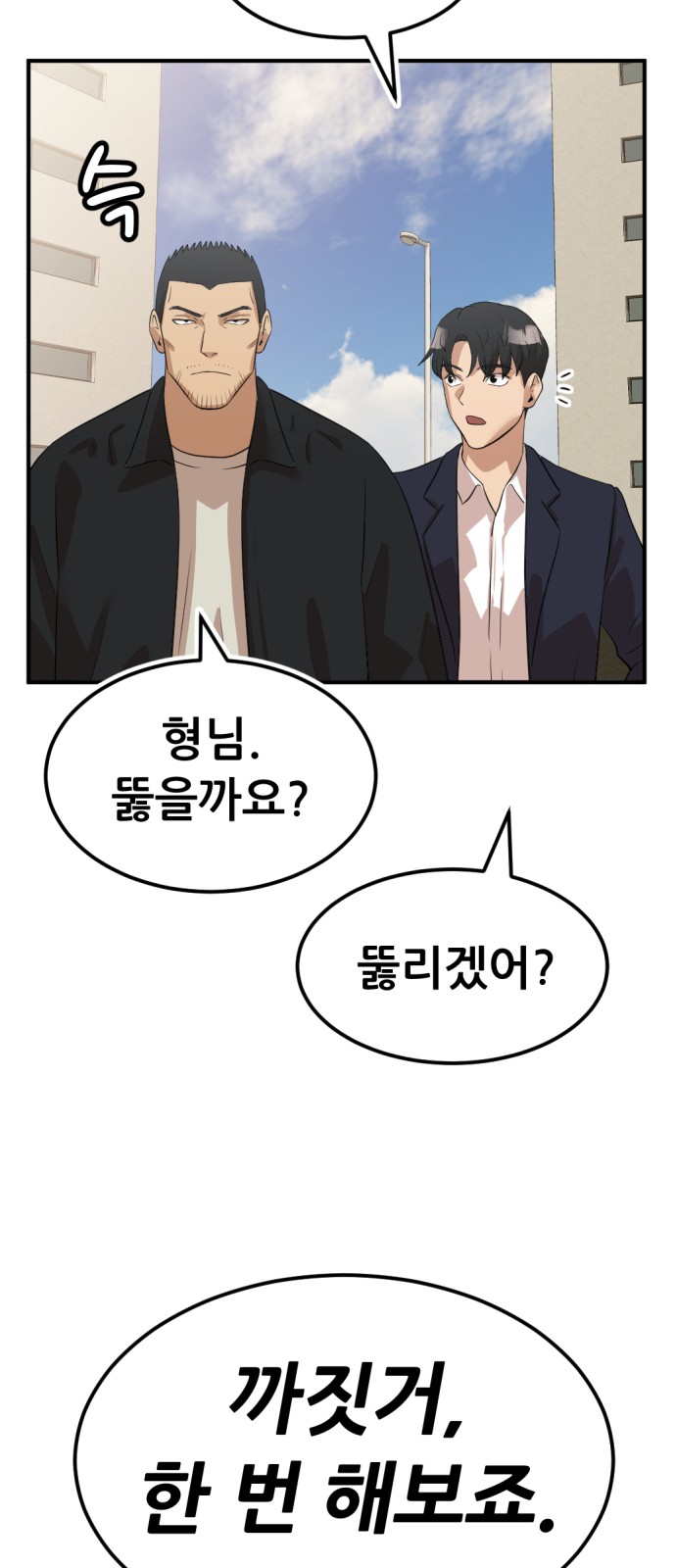 131 페이지
