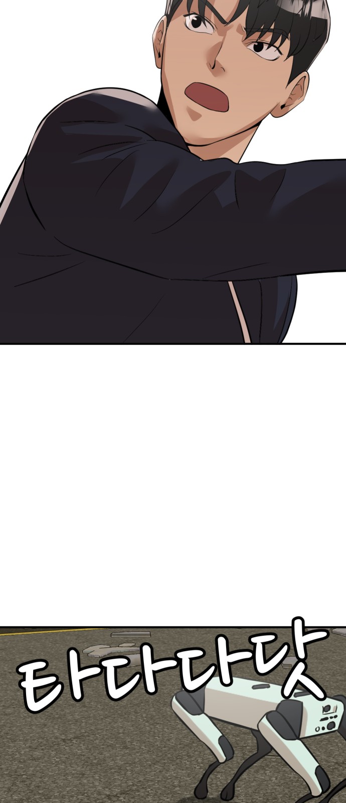 157 페이지