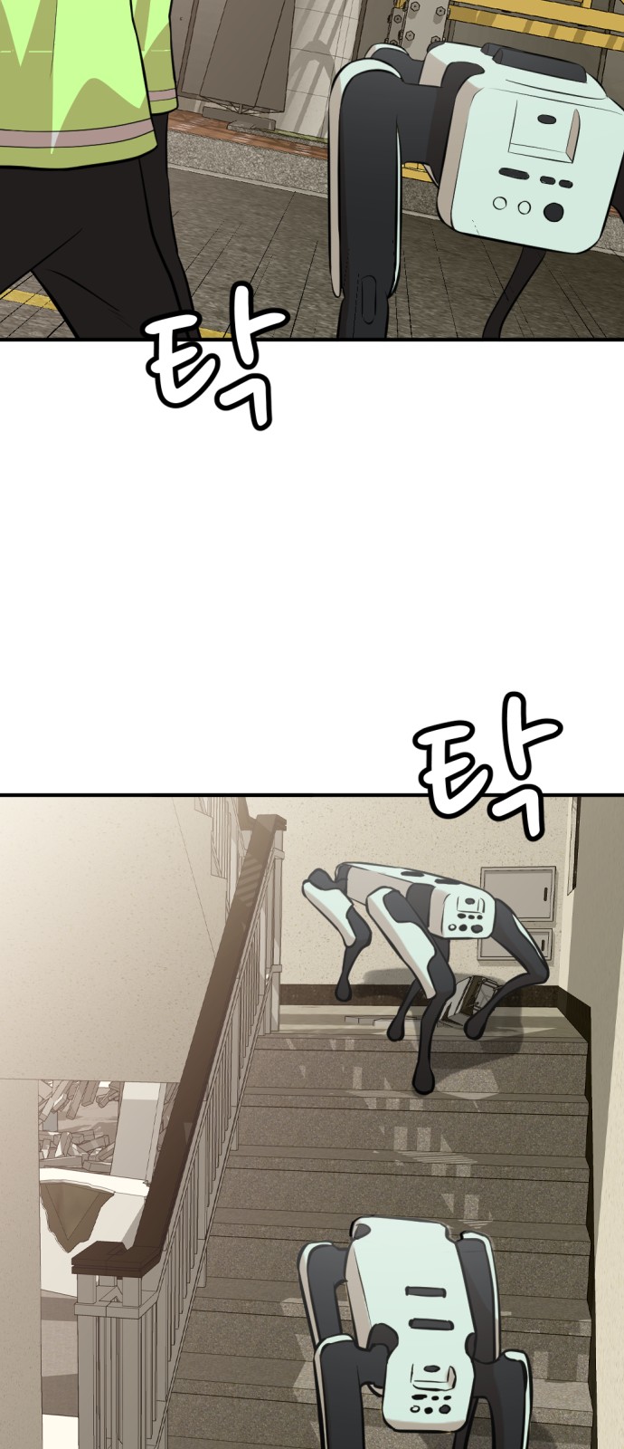 159 페이지