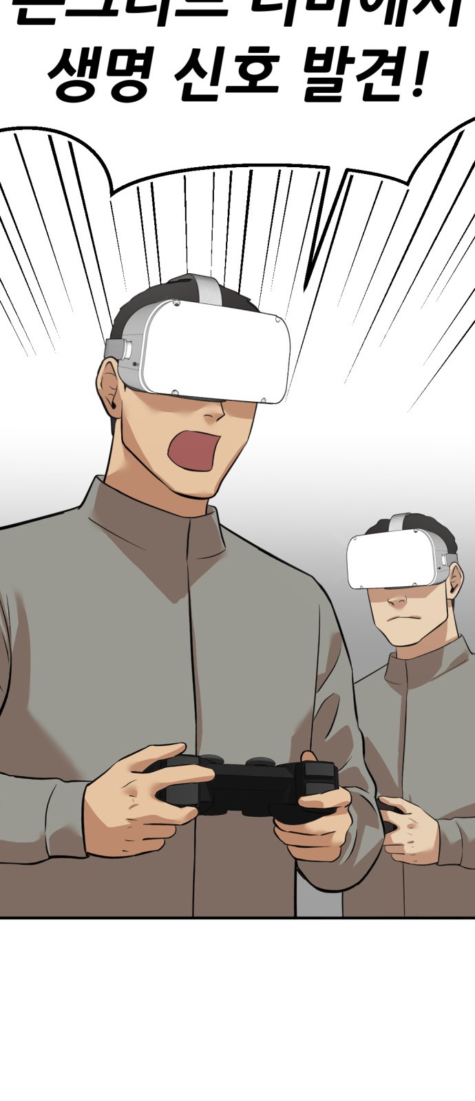 163 페이지