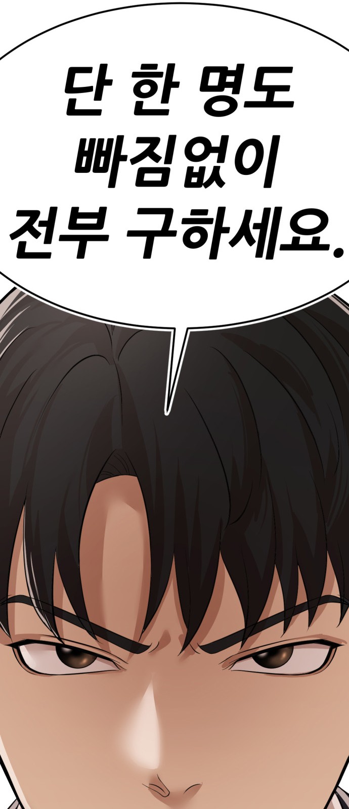 165 페이지
