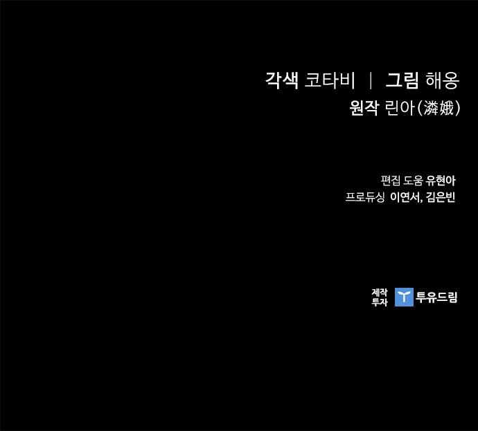 126 페이지