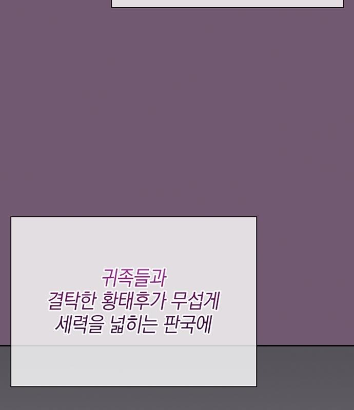 94 페이지