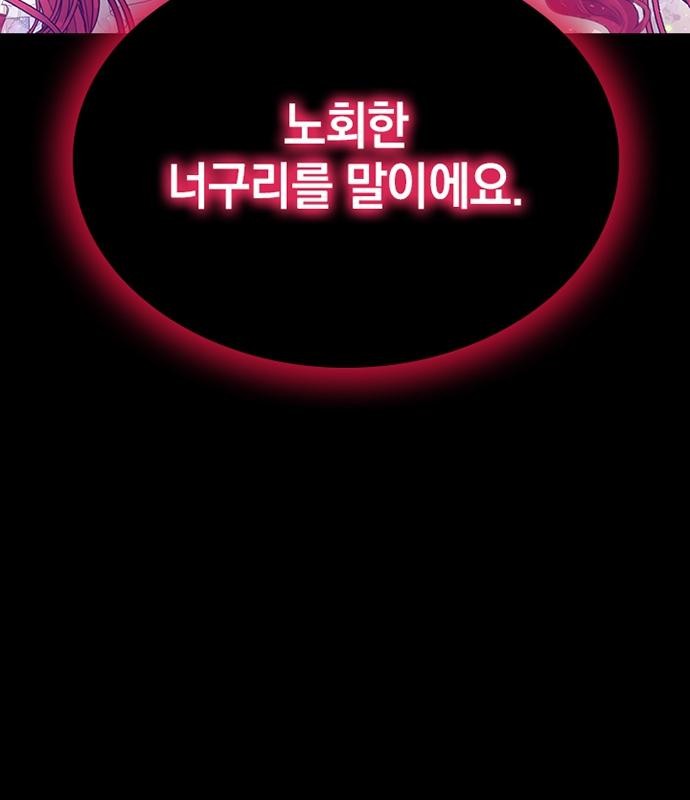 125 페이지