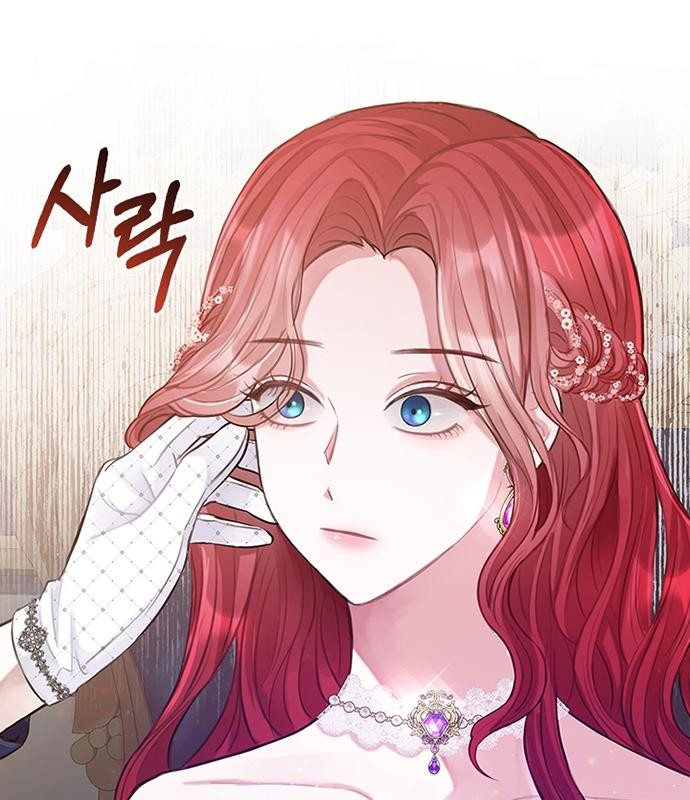 101 페이지