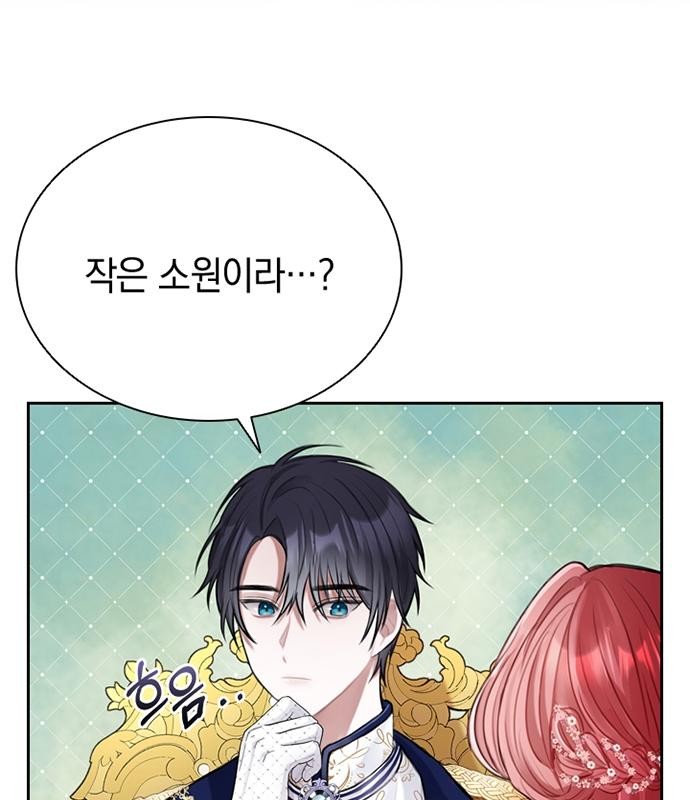 115 페이지