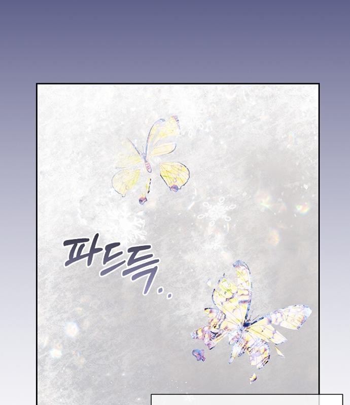 105 페이지