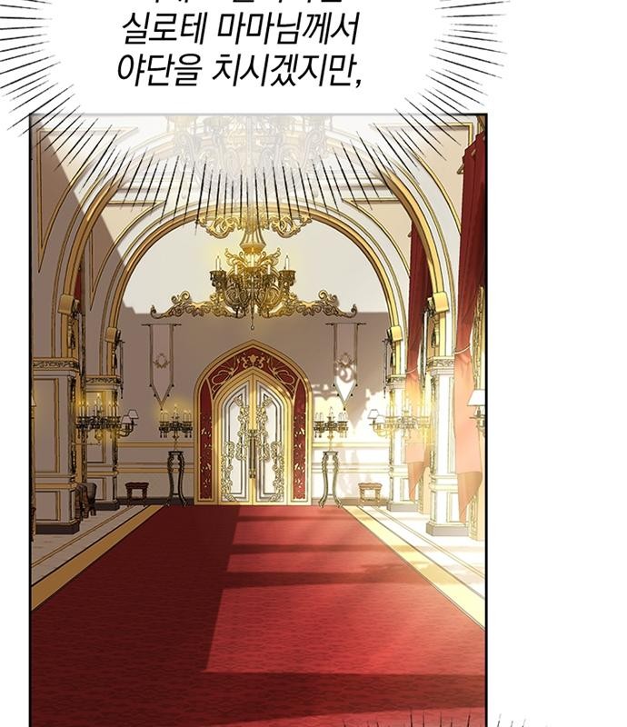 125 페이지