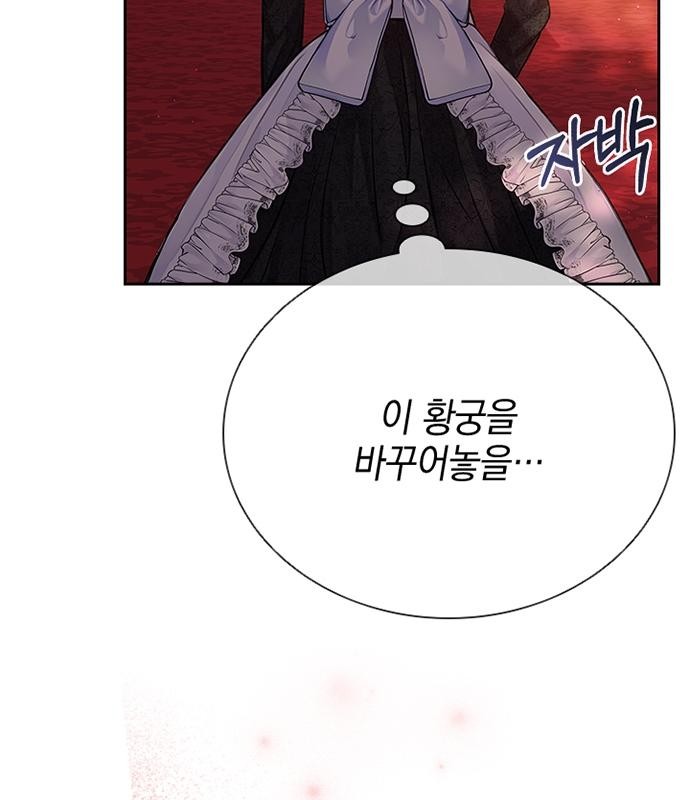 128 페이지