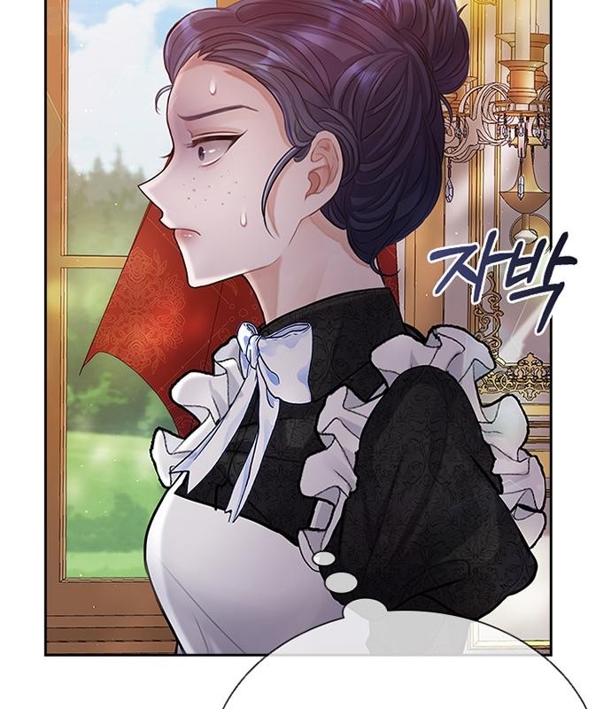 115 페이지