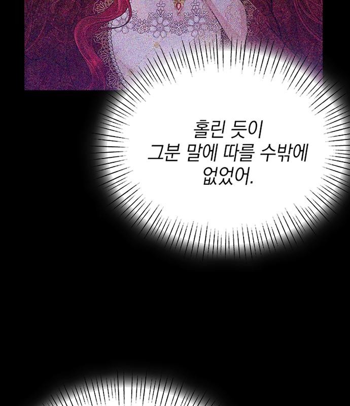 122 페이지