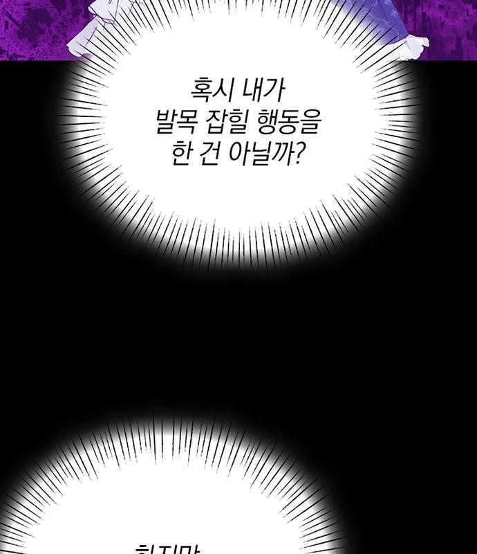 120 페이지