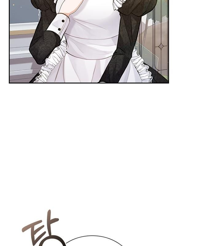 108 페이지