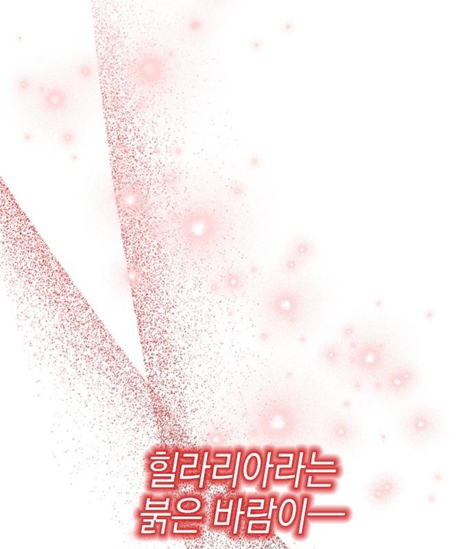 129 페이지