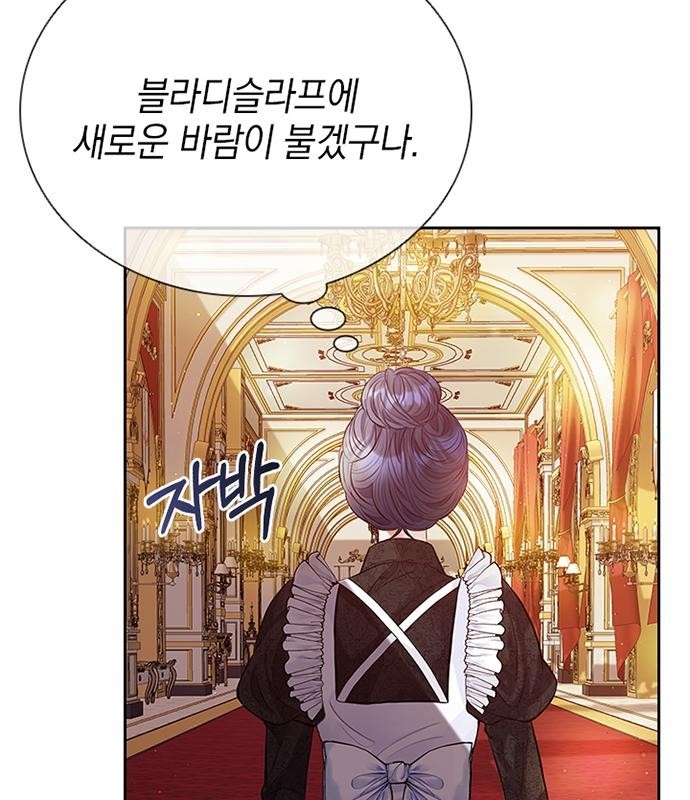 127 페이지