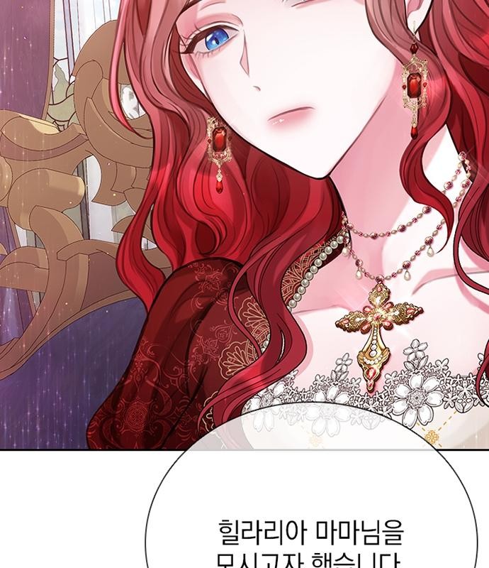 78 페이지