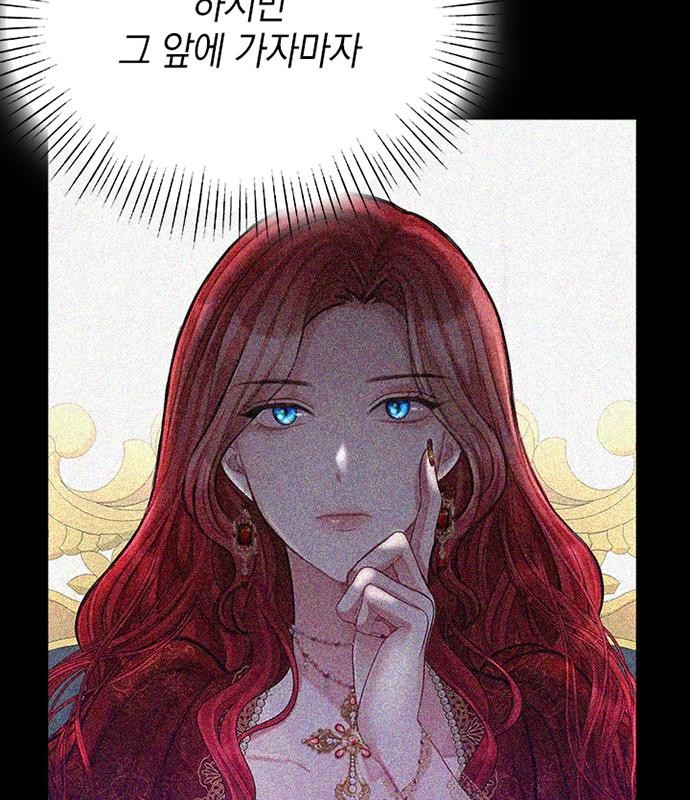 121 페이지