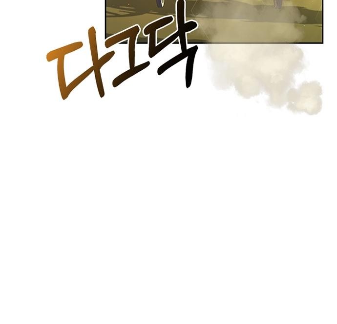 136 페이지
