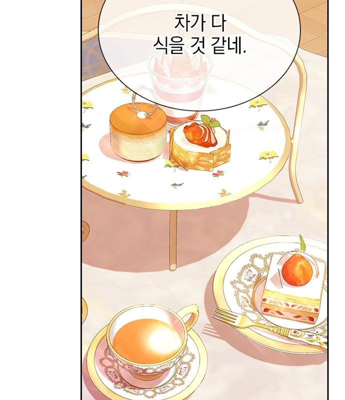 100 페이지