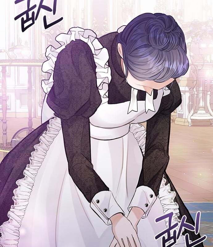 102 페이지