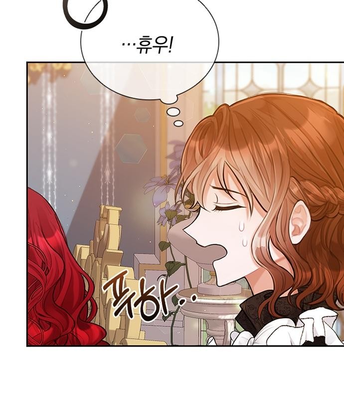 109 페이지