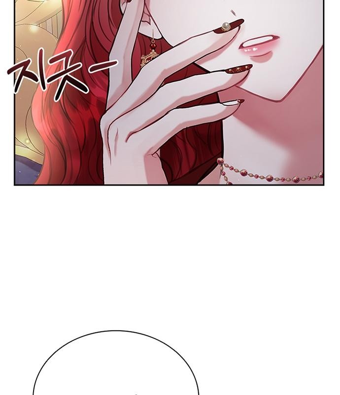 92 페이지