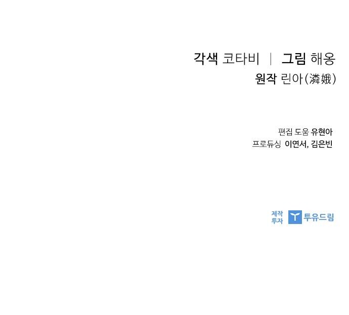 137 페이지