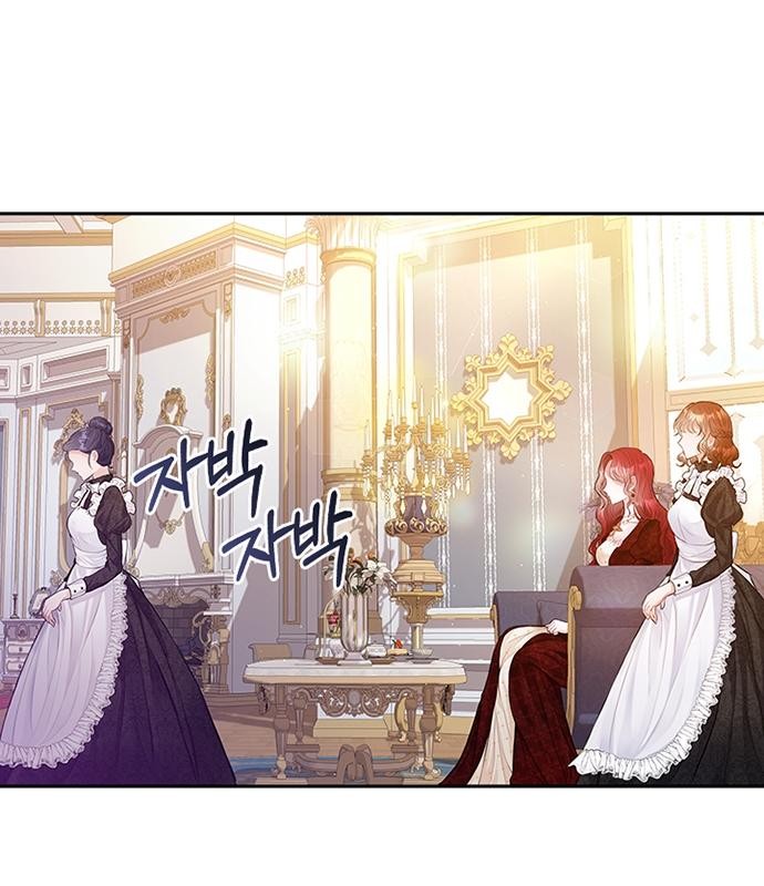 104 페이지