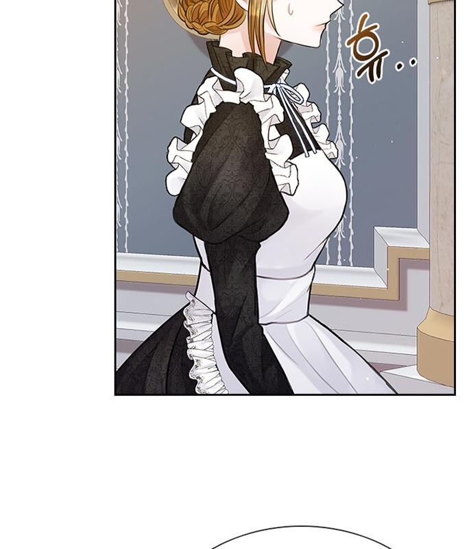106 페이지