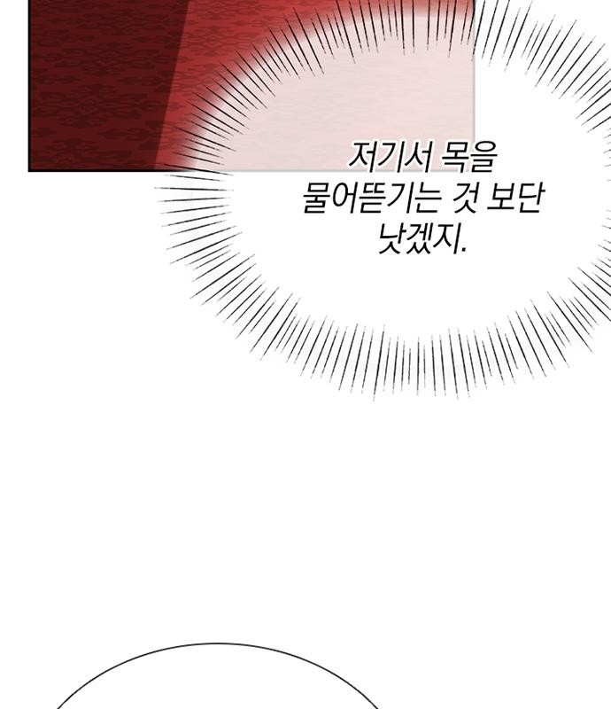 126 페이지