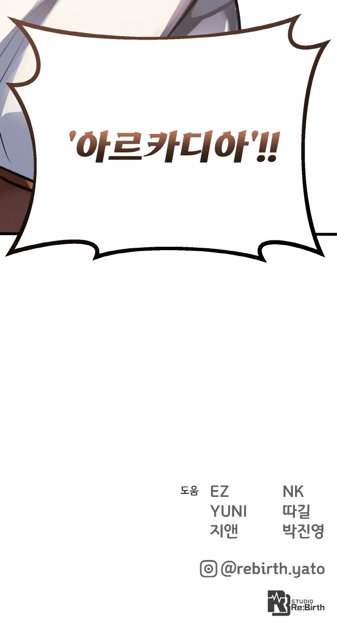 115 페이지