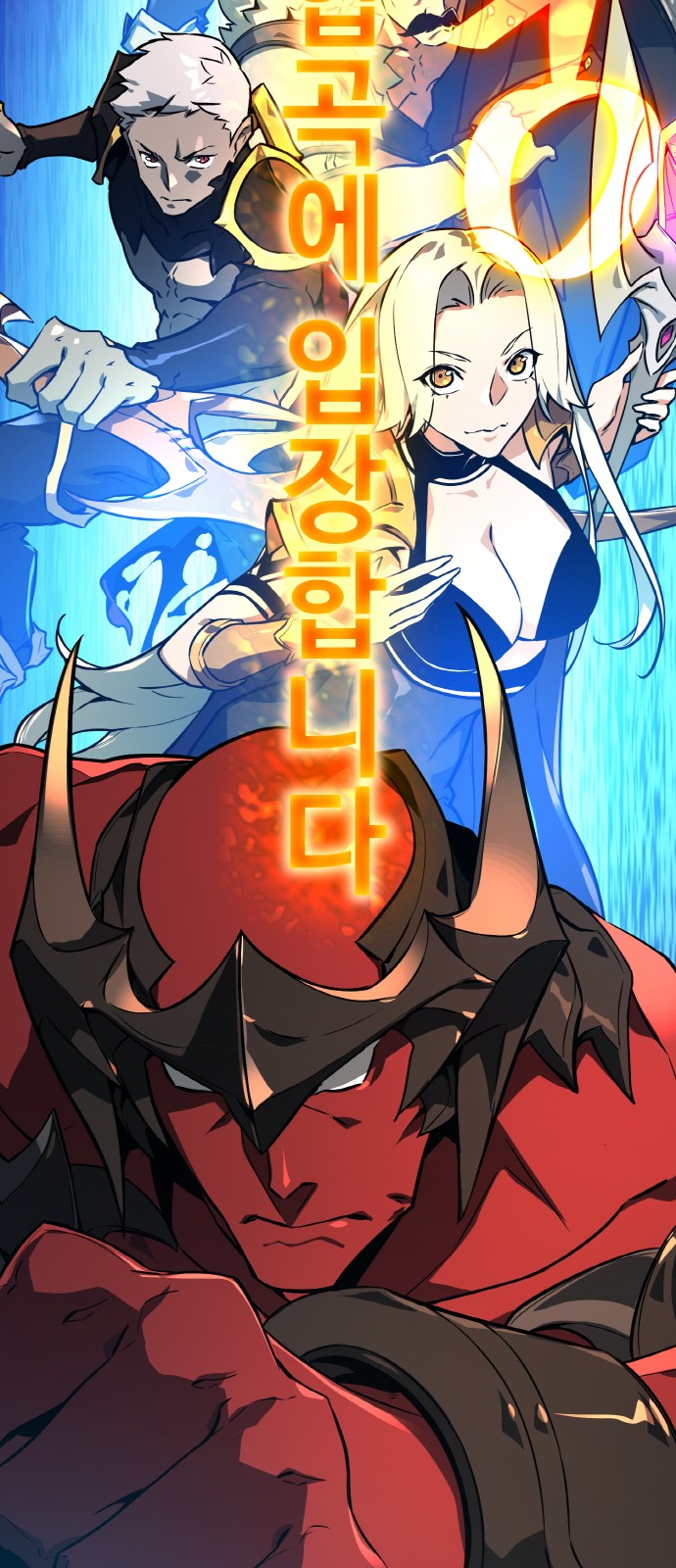 16 페이지