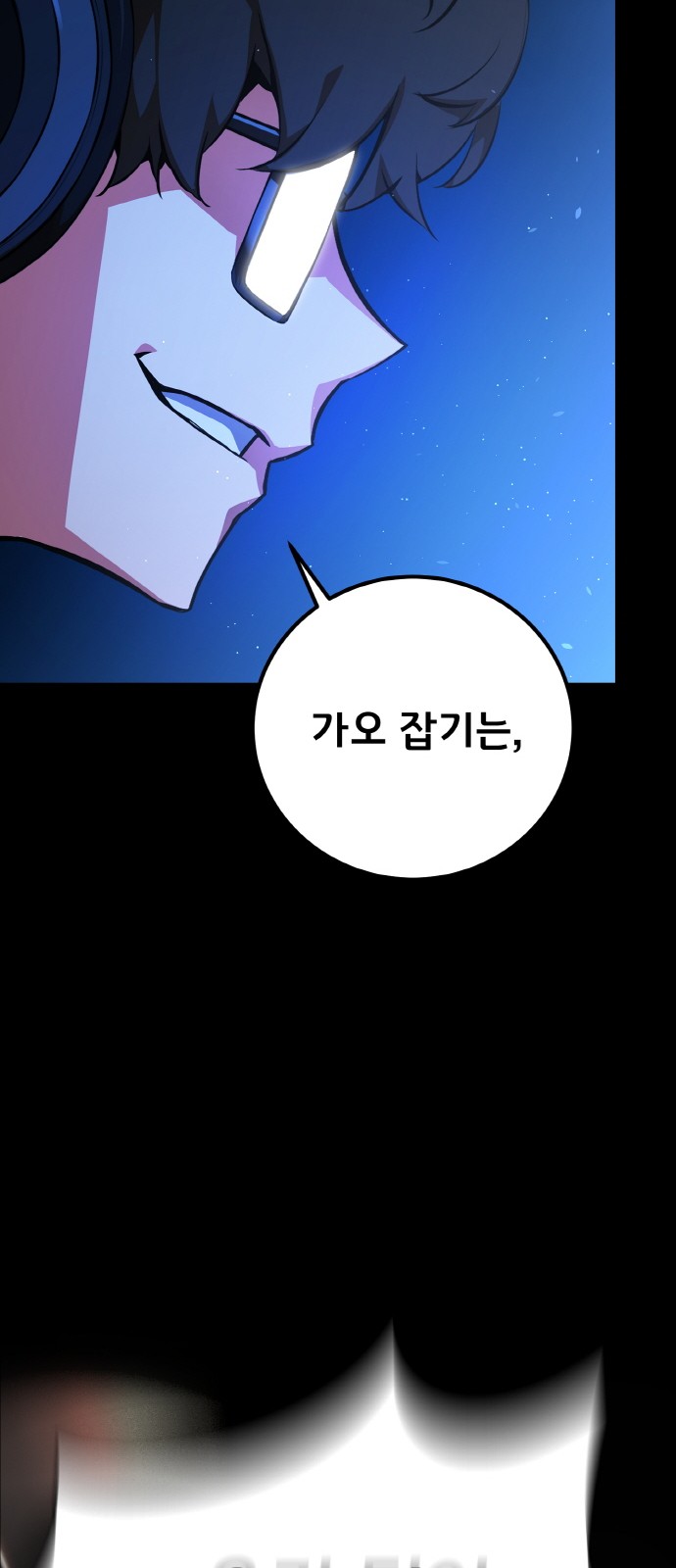 20 페이지