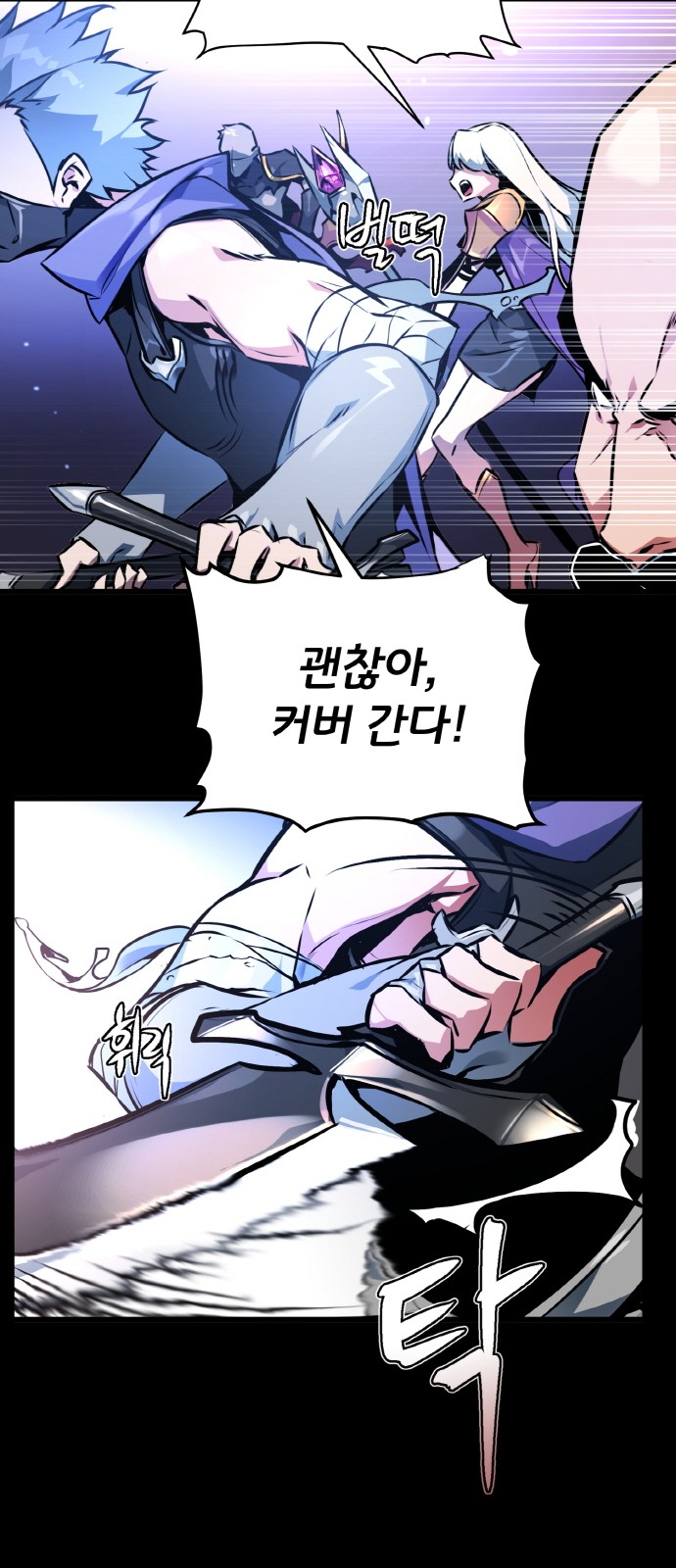32 페이지