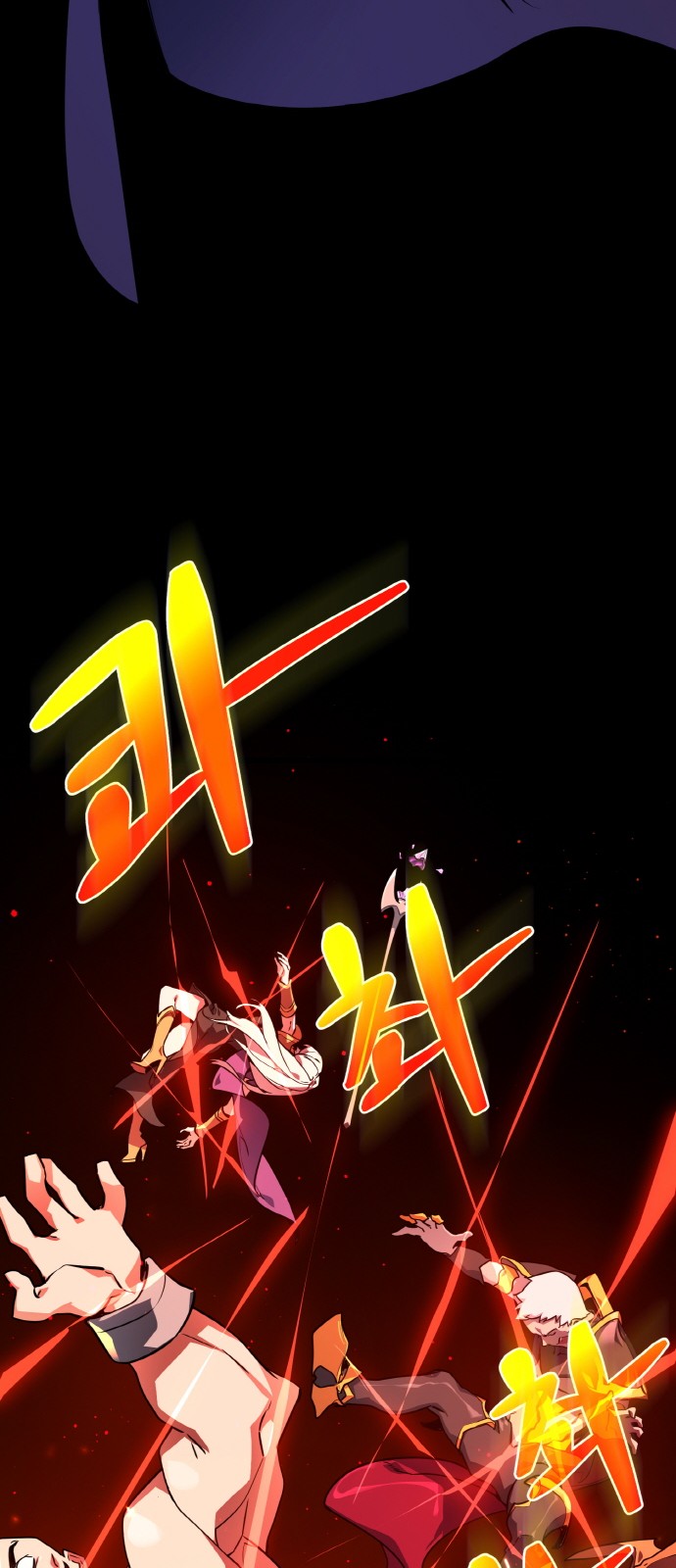 48 페이지