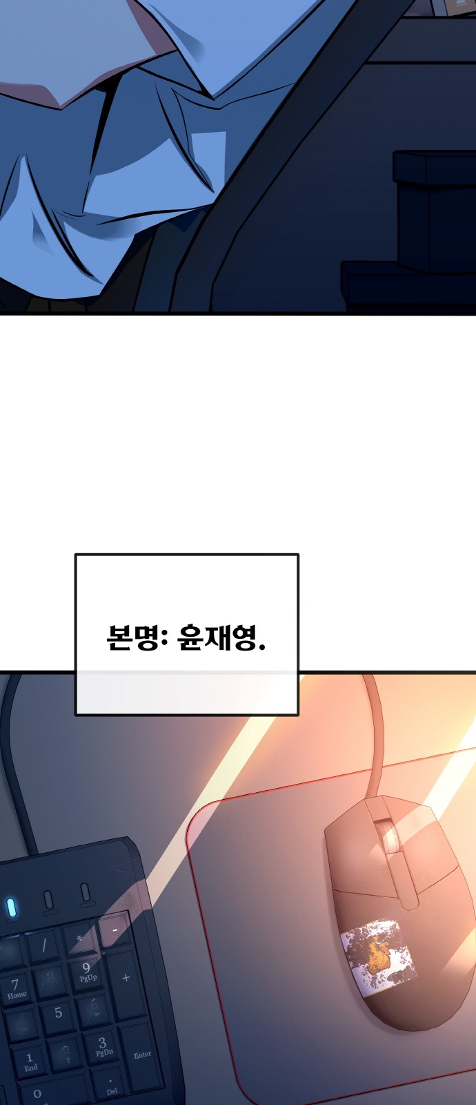 62 페이지