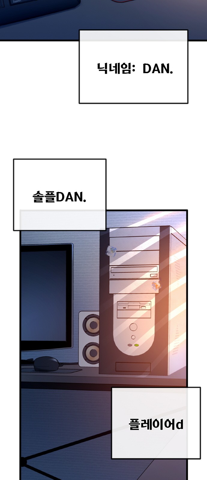 63 페이지