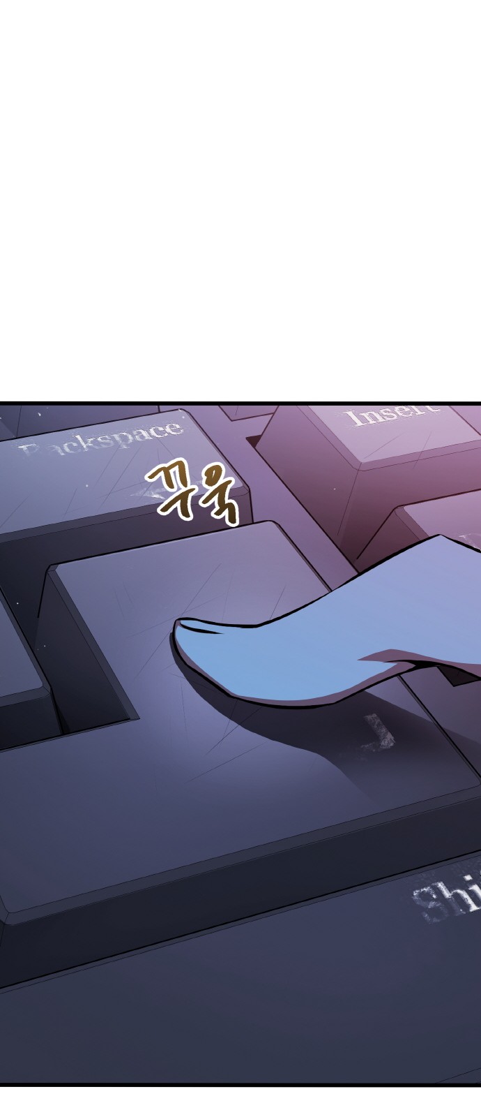 74 페이지