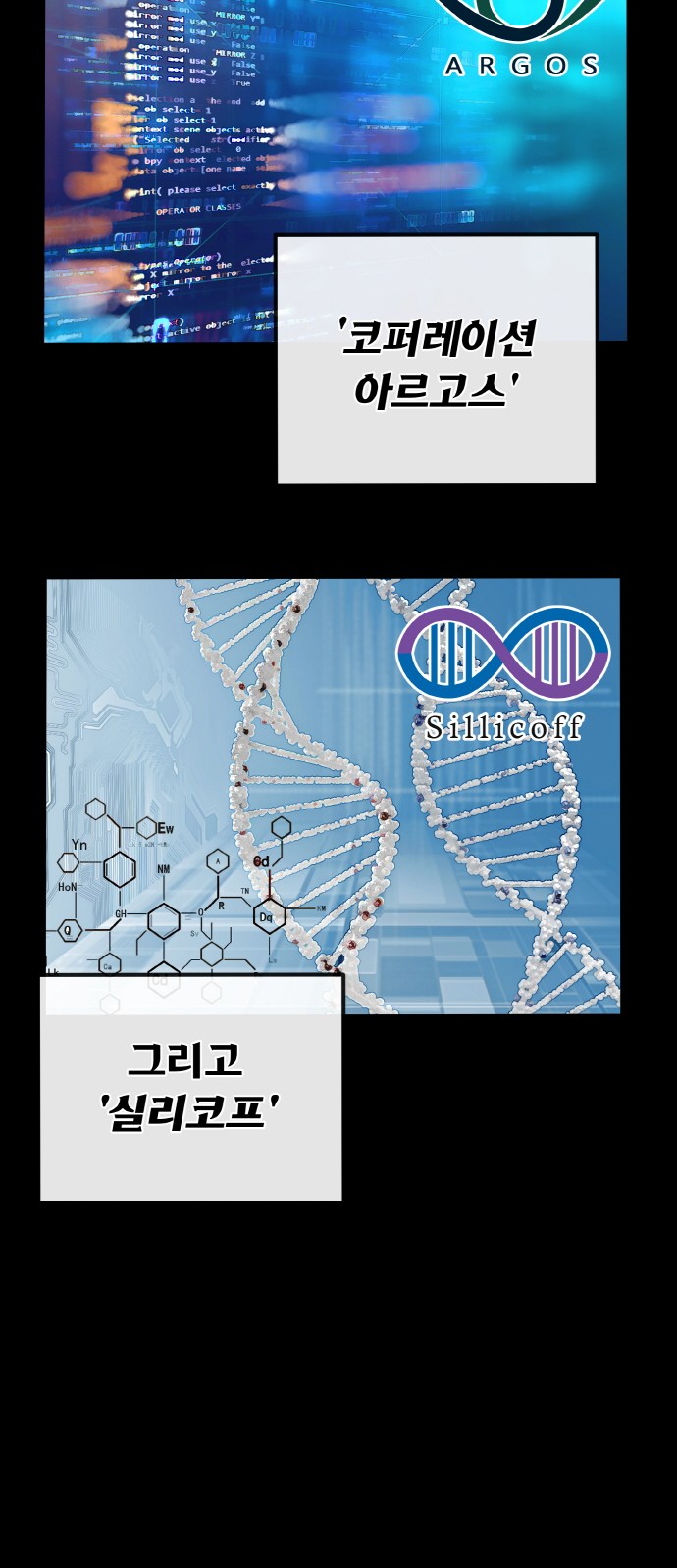 94 페이지