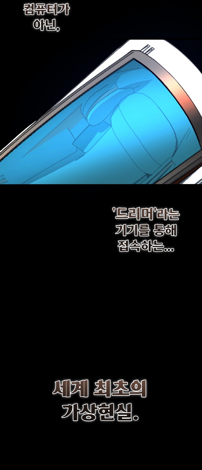 96 페이지